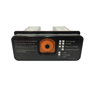 STS Replacement Battery for SYNC01