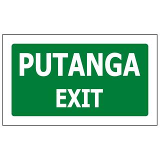 Putanga-Exit ACM Sign 340x200mm